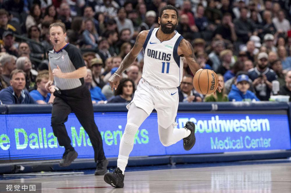 注的国际篮 注的国际篮