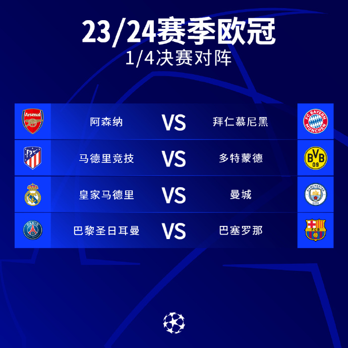 来自一次经 来自一次经