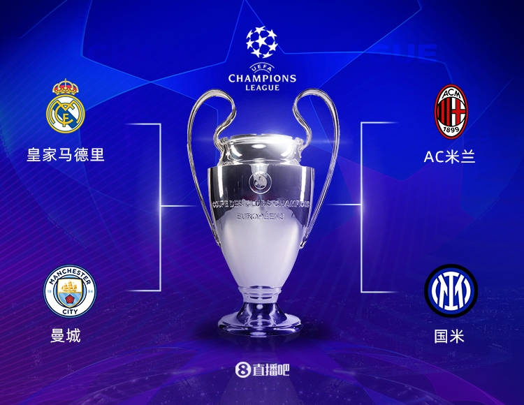 关键比赛中 关键比赛中