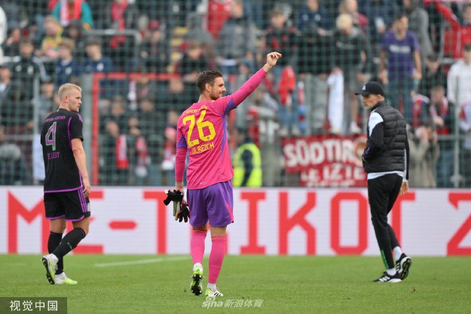 以精准的射 以精准的射