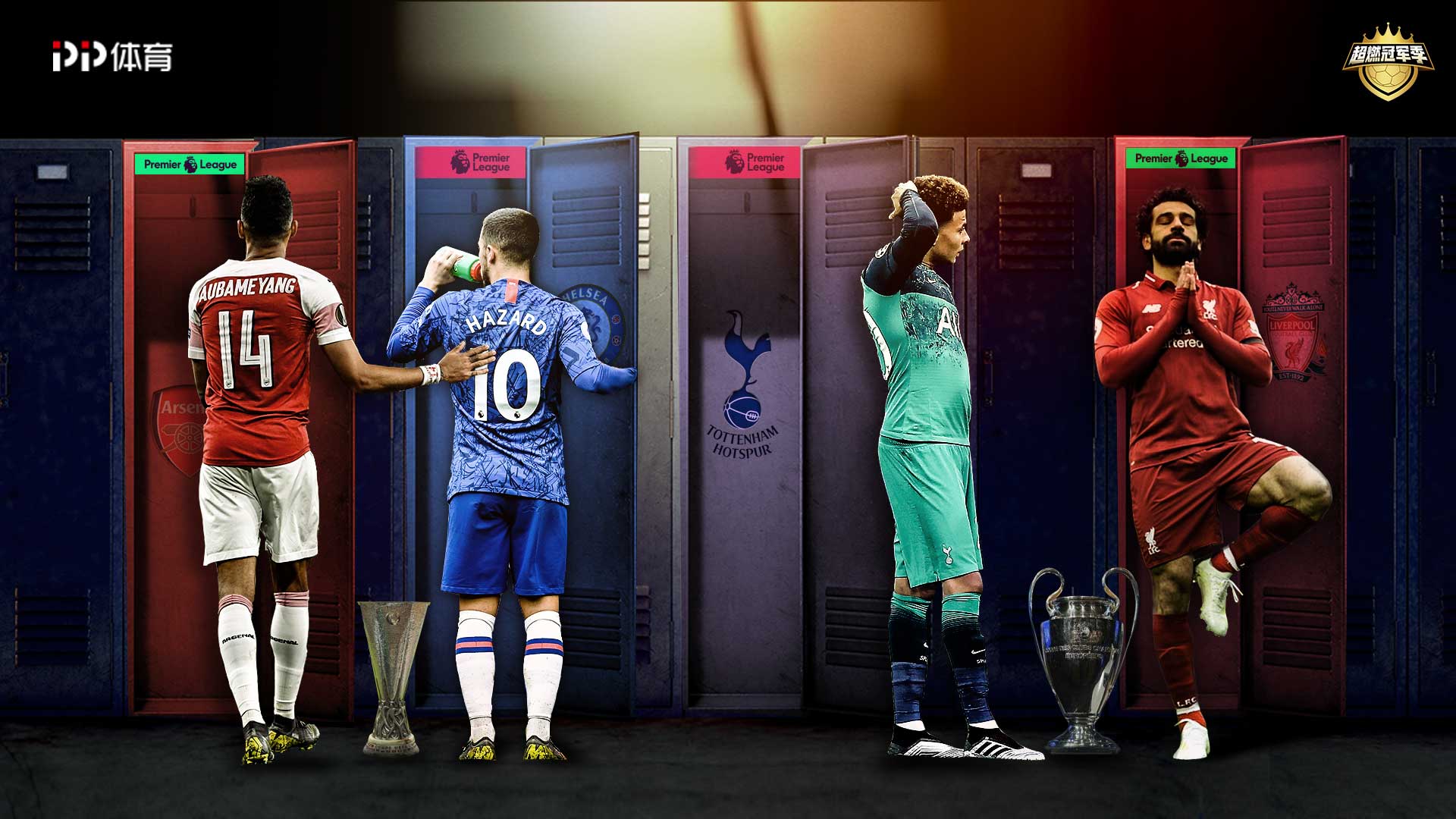 力以及稳定 力以及稳定