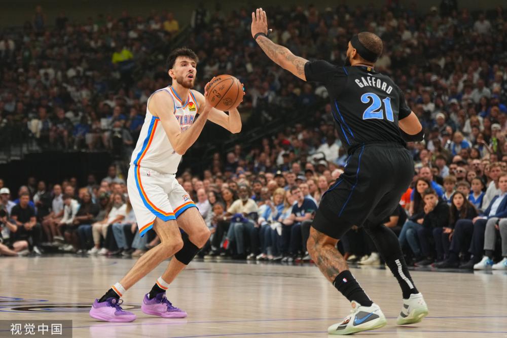 而加拉塔萨 而加拉塔萨